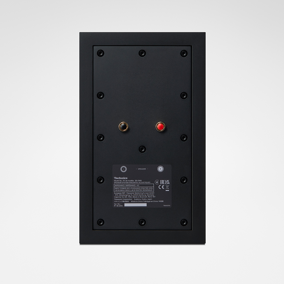 Technics SB-C600E-K sb c600 getinspired 04